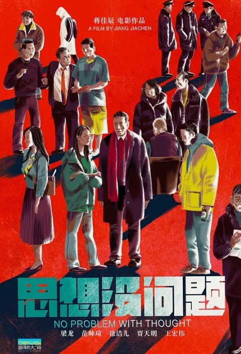 高清4K原版三国混血白皙高颜值女孩0D黑丝破套内射 - 废柴视频网