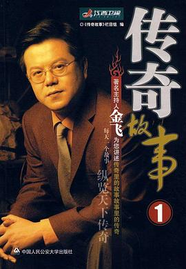 日本午夜伦理电影 - 废柴视频网