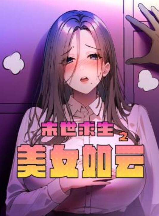 电话绿帽淫荡少妇一边给消防员男友打电话一边和炮友啪啪 - 废柴视频网