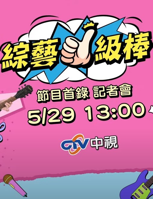91CM-098  嫖錯妓-戚小憐 - 废柴视频网