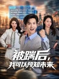 【王楚然】相似度99% 女神瞬间变女优和闺蜜在男生宿舍上演春宫图 - 废柴视频网