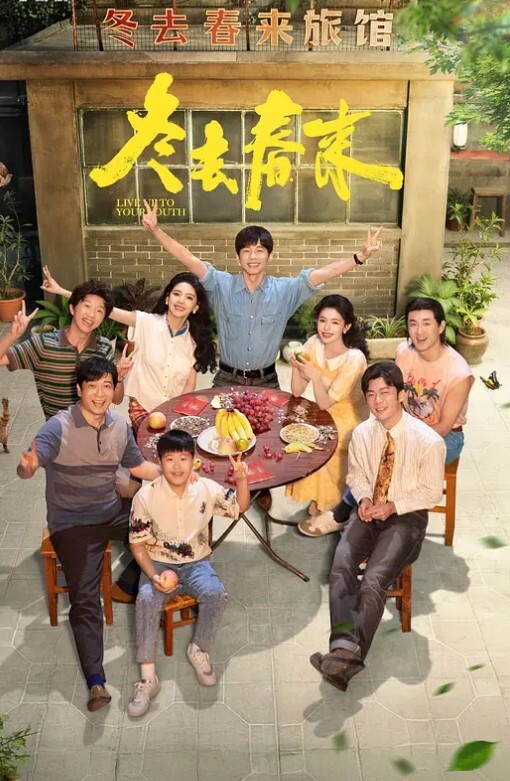 双飞贵阳大学城护理系姐妹花 - 废柴视频网