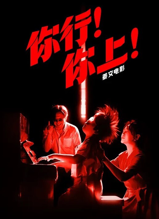 寻花偷拍-四眼小哥约操肥臀大奶妹子穿上黑丝激情开操 - 废柴视频网