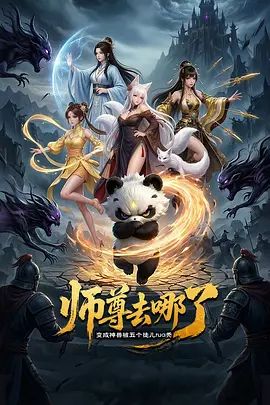 郑州科技学院 音乐舞蹈系 冯佩霞 背着男友出轨约炮 大量不雅照与视频流出！ - 废柴视频网