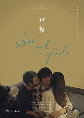 男男亲热视频 - 废柴视频网