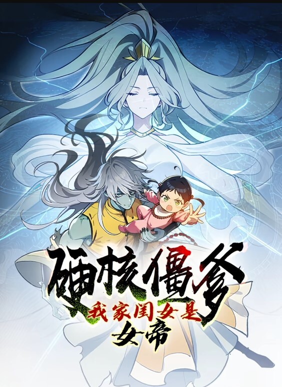 2307夫妻交换回不去的夜晚2 - 废柴视频网