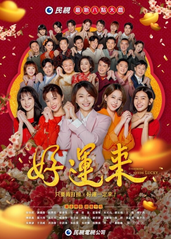 COS姐妹花一起伺候金主做爱 - 废柴视频网
