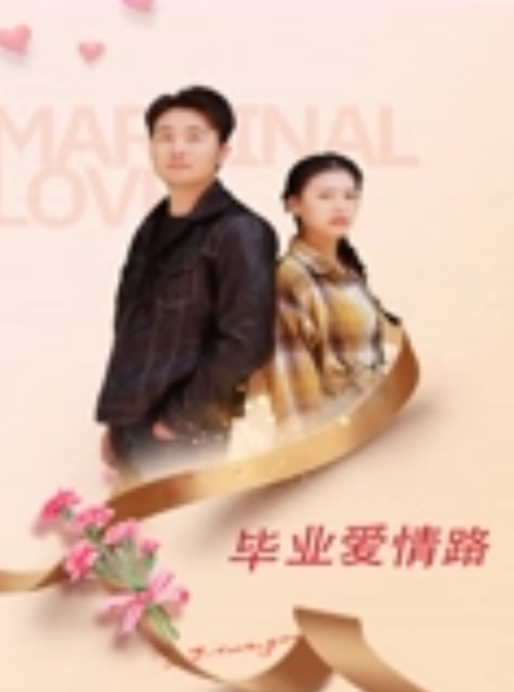 王子哥专啪学生妹土豪哥提前吃了伟哥开好房把学生妹扒光肆意蹂躏身材好颜值高在学校不少人追的清纯女神也这么骚 - 废柴视频网