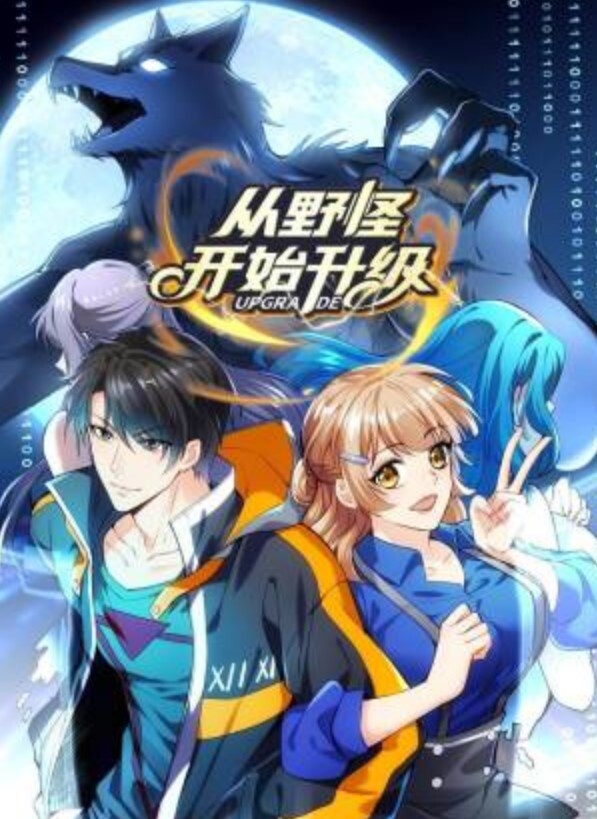 真实记录3P就喜欢喜欢吃两根感觉很爽唔不想吃了你们俩谁先来啊啊啊受不了叫春太美 - 废柴视频网