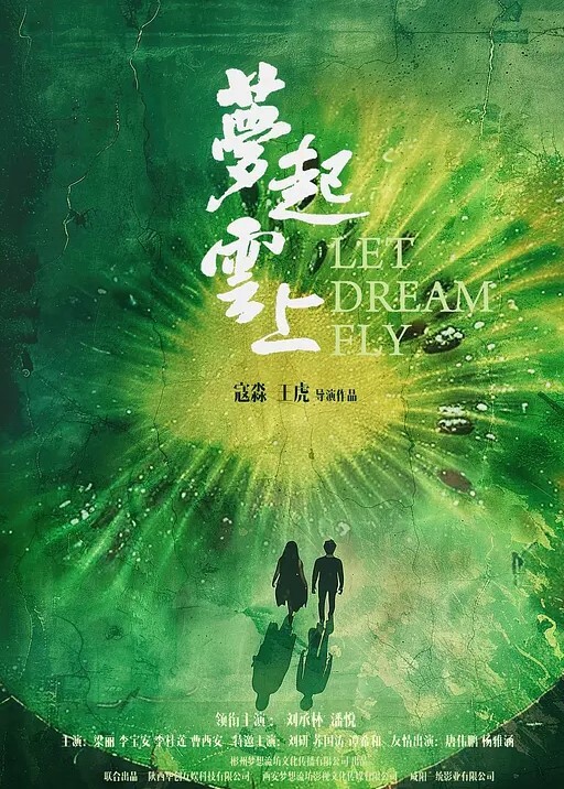 自拍流出学长约啪爱跳舞的小仙女足交啪啪_双腿夹腰使劲操 - 废柴视频网