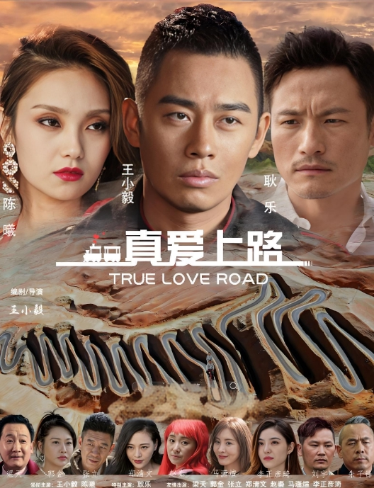 外表清纯实则很会玩给金主舔屁眼被绑着在楼道猛操像极了馋精液的小母狗 - 废柴视频网