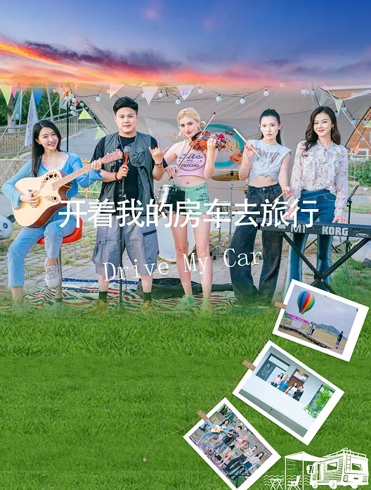 吃瓜ktv非诚勿扰海选中 - 废柴视频网