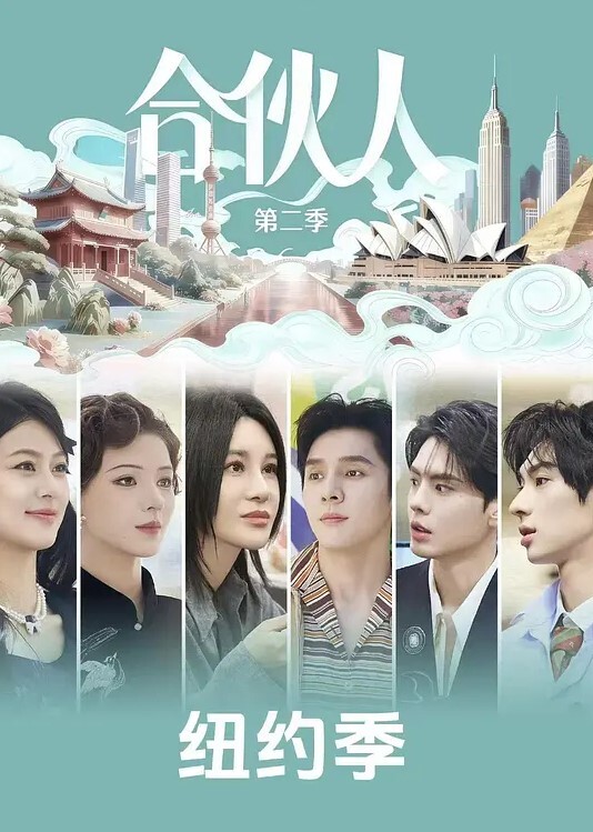 我与老师与朋友的妈妈2 - 废柴视频网