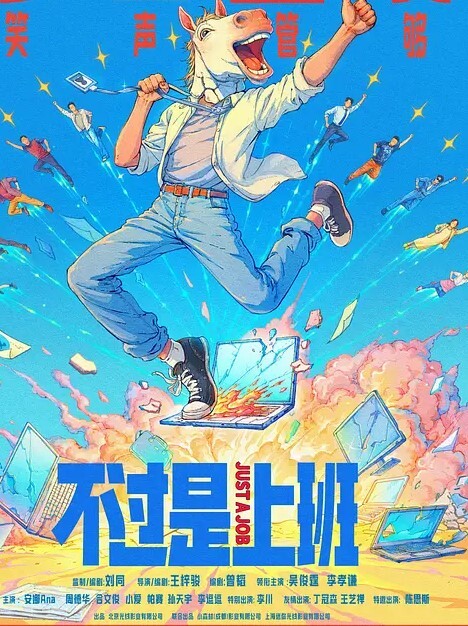 反差人妻真实良家绿奴记录丰腴白皙大屁股绿帽癖骚妻找单男3P开视频直播给老公看她被野男人肏 - 废柴视频网