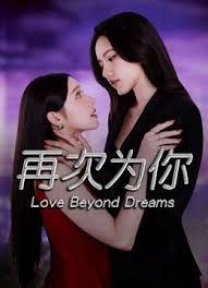 乌克兰-天然巨乳-高挑女神，性感颜值，威猛大屌配美女，50分钟轰炸机，操到美女腿软！！ - 废柴视频网