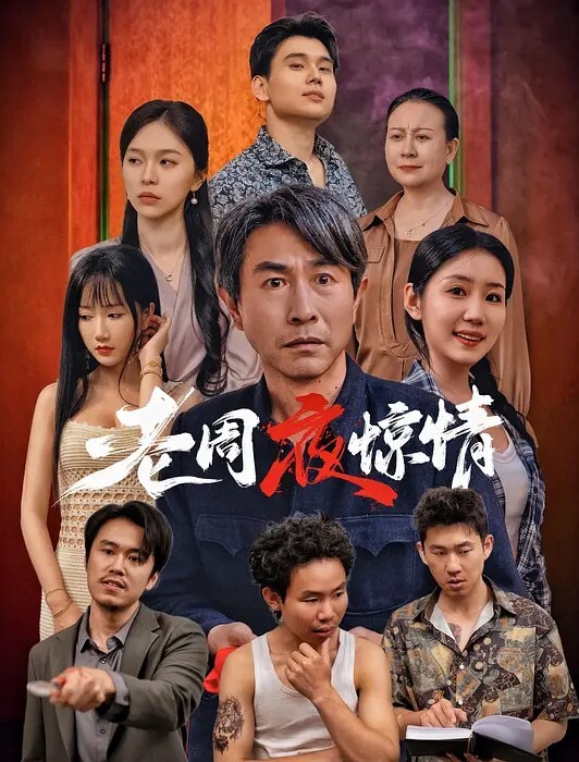 【Naomii】奶牛牧场_调教大奶牛_牛棚激情啪啪爆操_无套内射白浆直流 - 废柴视频网