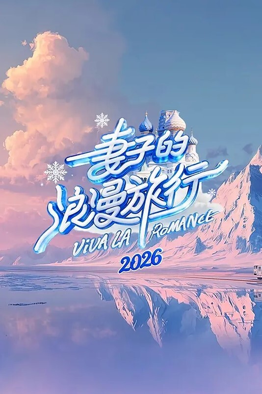 DoubleP在翡翠体内中出直到他的睾丸空了月姬和翡翠酱谁需要做激烈的猫如鸣和深喉 - 废柴视频网