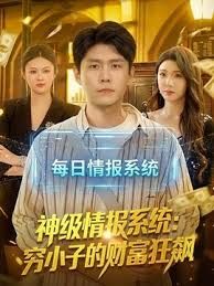 原档泄密流出明星颜值重庆美女孟瑶穿着黑丝和有钱男友宾馆自拍性爱视频 (1) - 废柴视频网