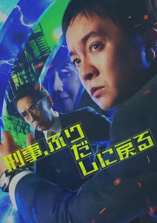大女人的驯服记 - 废柴视频网