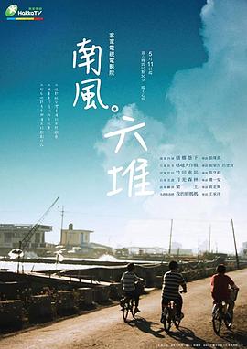 澳门性视频 - 废柴视频网