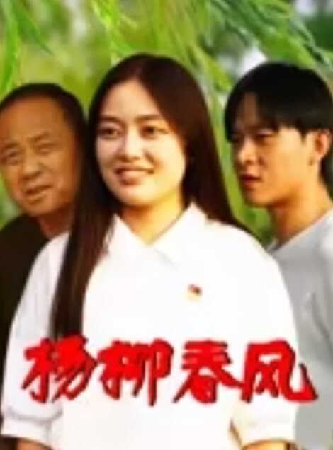 期待后续隔离在员工宿舍的小兄弟欠网贷了偷拍隔壁女同事洗澡 - 废柴视频网