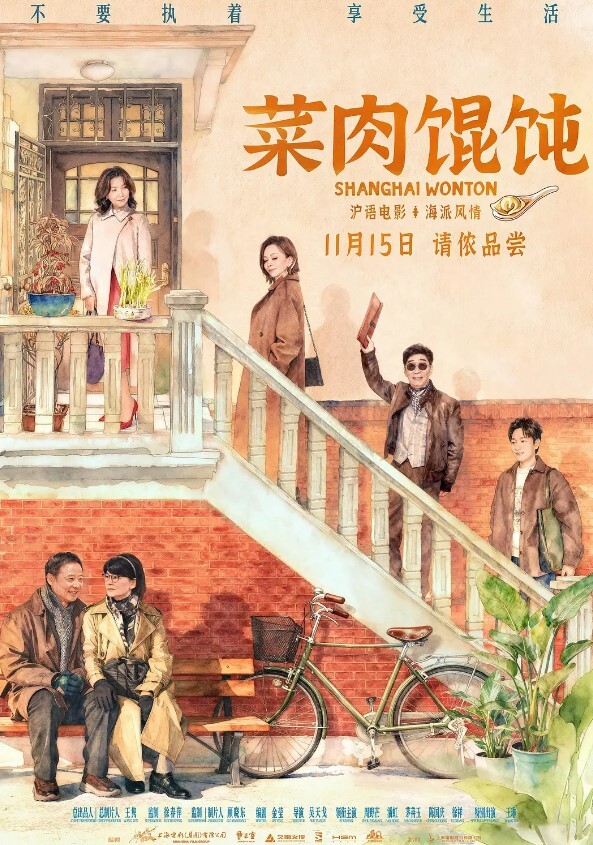 吃瓜安徽阜阳37岁人妻_袁丽_背着老公出轨偷情_被炮友捆绑到十字架上调教_身上写满烂B骚字 - 废柴视频网