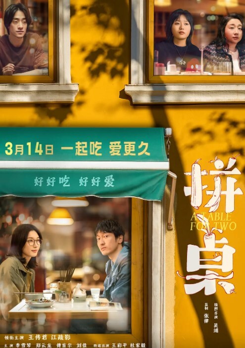 西南大.学校.花穆诗.蔓校内期.间被校外金..主包养不雅资源.流出全网高.清独一份 - 废柴视频网