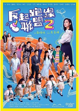 毛片基地所有 - 废柴视频网