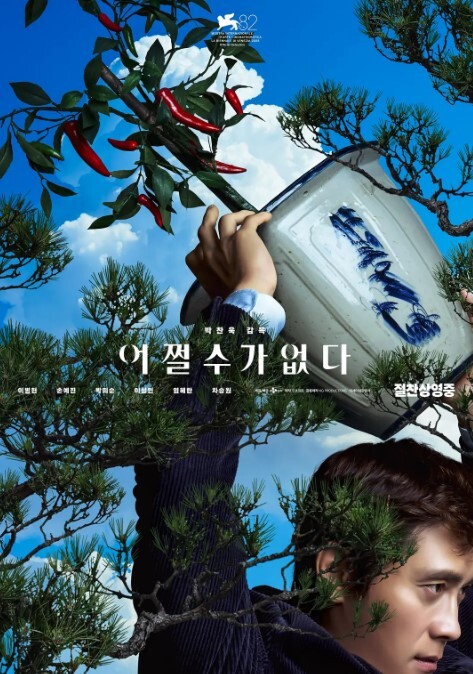 【情侣自拍】大奶女友在家吃大肉棒舔菊花_技术不错_服务很贴心_颜射吃精 - 废柴视频网