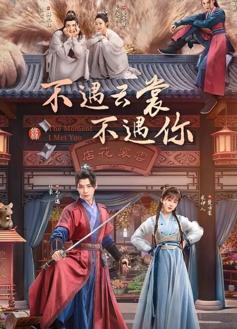 阿朱勾引老大爷 - 废柴视频网