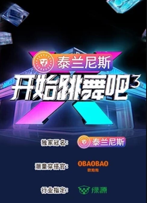 家庭偷拍爸爸和妈妈做爱的过程 - 废柴视频网