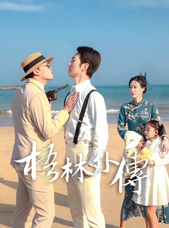 奇葩啪啪和邻家白嫩小美女户外偷情啪啪站在坦克上打炮这样的性爱体验有谁试过跪舔J8后入内射射 - 废柴视频网