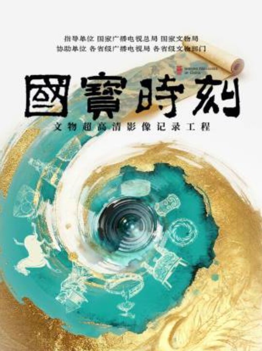 FUGA-53 家庭内炎上的附近太太～与被发现外遇而离家的混帐人妻做爱三天三夜到 久松美晴 FUGA-053-C - 废柴视频网