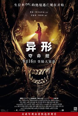 大香蕉尹在线 - 废柴视频网