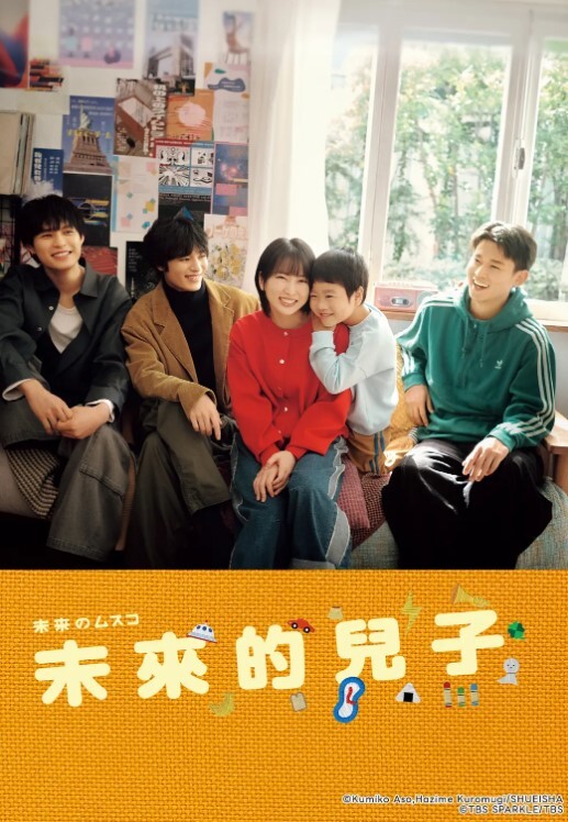 淫乱房间里的姐妹花一起玩群P下篇上演车轮战激情大秀骚逼姐妹不停被几个小哥轮草抽插表演浪叫呻吟不止 - 废柴视频网