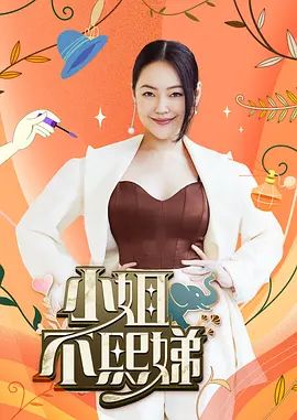 桥本香菜-妈妈的复仇2 菜菜超诱惑搜集精液进行复仇 - 废柴视频网