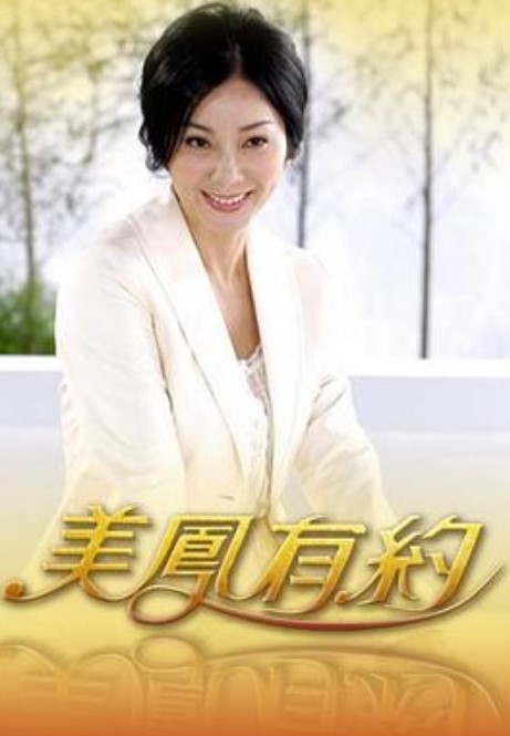 黑寡妇的午夜小吃 - 废柴视频网