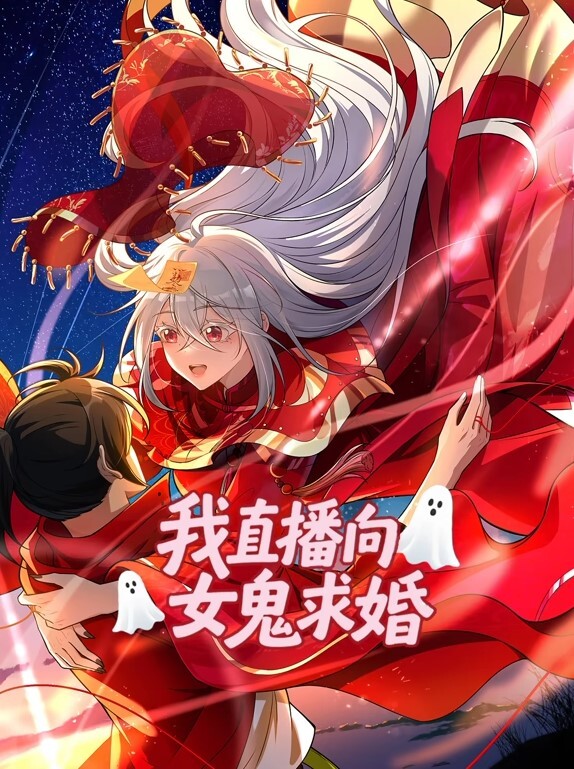 漆黑沙加THEANIMATION第2集九段中文字幕 - 废柴视频网