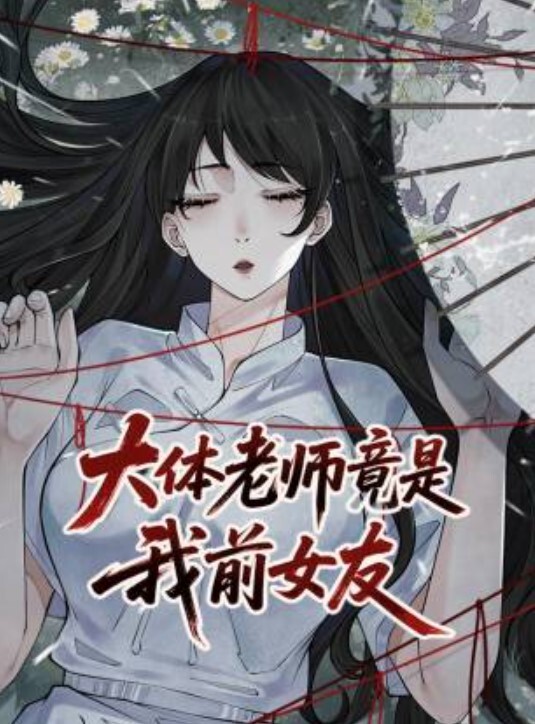 独家泄密渣男请妹子吃张亮麻辣烫就给迷奸了JB不行用玩具最可气还成了女朋友 - 废柴视频网