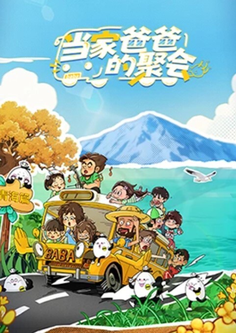 每次她给我舔鸡巴的时候，水流的特别多，好想舔她淫水！ - 废柴视频网