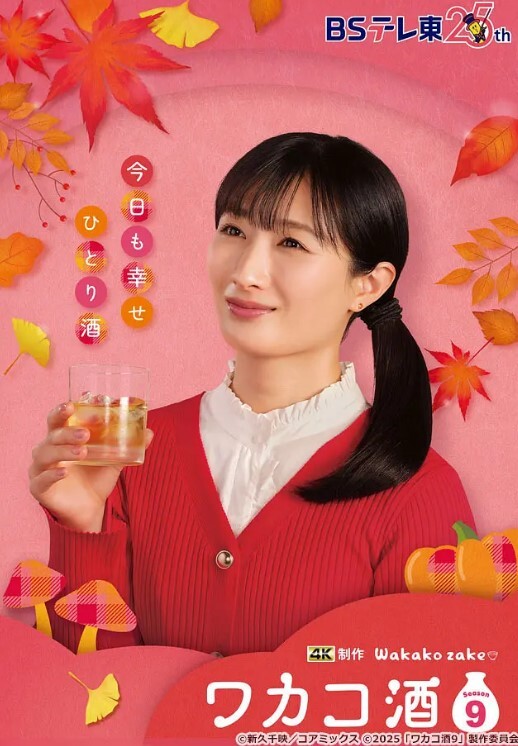 【探花精选】萝莉妹妹，白衬衣埋头吃吊，掰穴吸奶随意玩弄，骑乘位暴插，连续搞了两炮 - 废柴视频网
