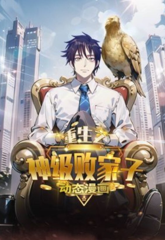 【吃瓜】长安大学一名男学生在教学楼女厕所偷拍被一名女生当场发现。 - 废柴视频网