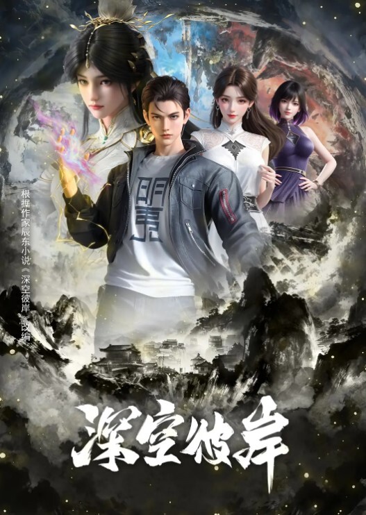 运动女孩的中出享受 - 废柴视频网