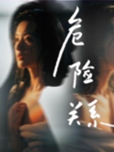 裸体购物都震惊了 - 废柴视频网