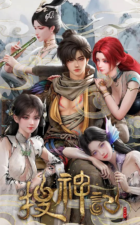 小真的开发日记第2话 - 废柴视频网