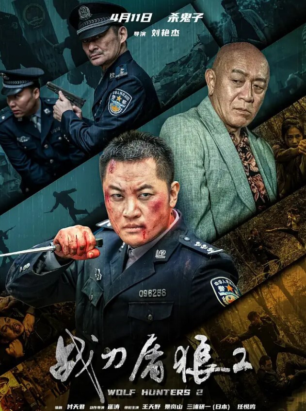 重磅福利价值千元超清纯漂亮小美女交友不慎被几个人渣套路带到宾馆各种玩弄剪下来阴毛做留念 - 废柴视频网