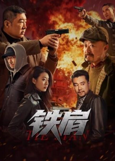 【捅主任】白袜党福音无套暴力进入悠悠，白虎蜜穴吸吮肉棒 - 废柴视频网