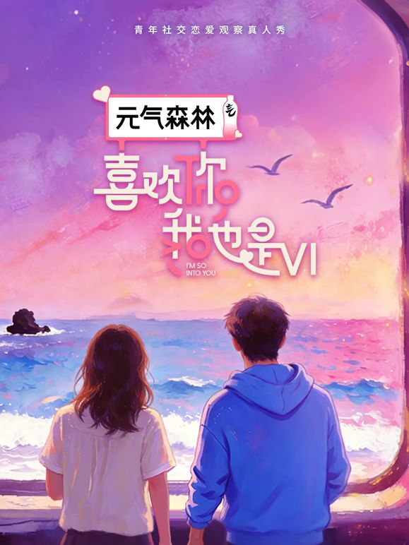 混乱的4P激情，全程露脸一男三女激情啪啪大秀直播，淫声荡语互动撩骚听指挥，穿着假鸡巴内裤跟小哥比赛草逼 - 废柴视频网